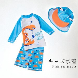 水着 男の子 上下セット Tシャツ ショートパンツ キャップ スイムウェア 長袖 シンプル キッズ ジュニア 子供 幼稚園 保育園 学校用 海 