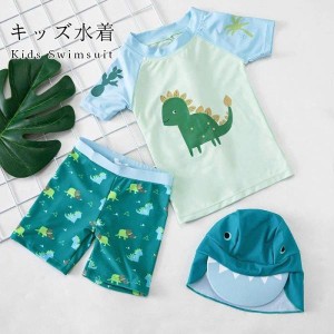 水着 男の子 上下セット Tシャツ ショートパンツ キャップ スイムウェア シンプル キッズ ジュニア 子供 幼稚園 保育園 学校用 海 水泳 3