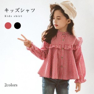 長袖ブラウス 子供服 長袖シャツ シャツブラウス チェック柄 女の子 キッズ 春トップス フリル 立ち襟 おしゃれ 可愛い 女児 キレイめ 春