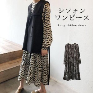 シフォンワンピース レディース ロングワンピース 体型カバー ミモレワンピース 長袖 シフォン ワンピース ドット柄 水玉柄 ティアード