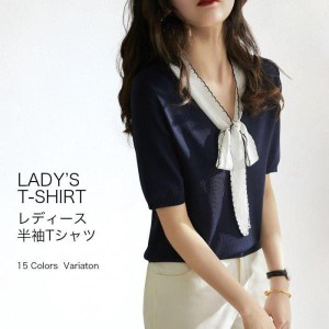 ブラウス 半袖 Tシャツ クルーネック　Vネック　ポロネック 半袖ブラウス タイト スリムTシャツ 秋 新作 ニット セーター トップス レデ