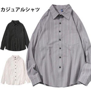 カジュアルシャツ メンズ シャツ 柄シャツ ストライプ柄 長袖 ゆったり ゆるシャツ バストポケット 定番 ストライプシャツ カジュアル シ