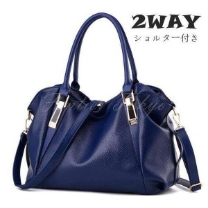 ハンドバッグ ショルダーバッグ レディース 2way 通勤 レディースバッグ 斜め掛け 卒業式