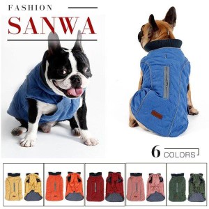 ペット用ウェア ペット用品 犬洋服 犬服 ワンチャン ロンパース 着ぐるみ 中型犬 トレーナー カワイイ ドッグウェア カジュアル シンプル