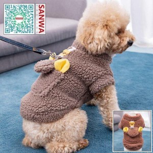 ペット用ウェア ペット用品 犬洋服 犬服 ワンチャン ロンパース 着ぐるみ トレーナー カワイイ ドッグウェア カジュアル シンプル 小型犬