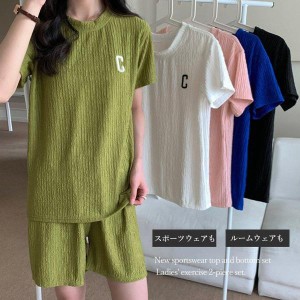 Tシャツ＆イージーパンツ 夏服上下セット