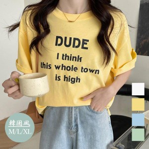 英字ロゴプリント半袖Tシャツスリット入り