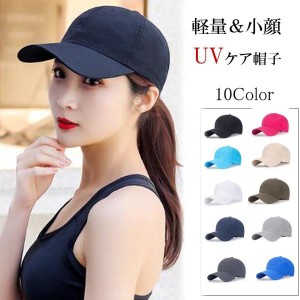 キャップ 薄手 レディース UV対策帽子