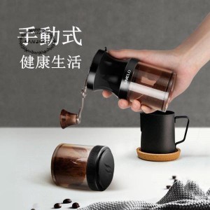 手挽きコーヒー コーヒーミル 手挽きミル 手動 ステンレスミル ハンディーコーヒーミル 研磨 折畳ハンドル 粉砕機 コーヒー豆 手動式 ミ