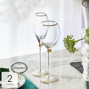 キッチン用品 食器 グラス タンブラー シャンパングラス ワイングラス お酒 シンプル ギフト プレゼント クリアフェミニン 温もり
