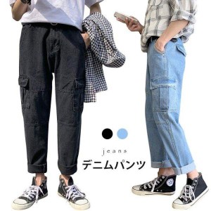 デニムパンツ メンズ カーゴパンツ おしゃれ シンプル ジョッパーズパンツ アウトドア ロング丈 無地 薄手 ゆったり カジュアル ボトムス