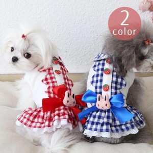 ドッグウェア ワンピース 犬用 犬の服 小型犬 わんちゃん ペット服 ペットウェア ペット用品 ペットグッズ イヌ フリル チェック リボン 