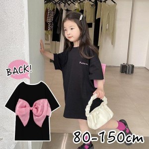 Tシャツワンピース 五分袖 膝下丈 子供服 女の子 キッズ ジュニア 黒 クルーネック Aライン リボン ゆったり かわいい おしゃれ カジュア