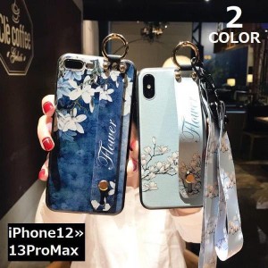 iPhoneケース カバー スマホケース 耐衝撃 背面保護 落下防止 花柄 スタンド ベルト ハンドストラップ ネックストラップ