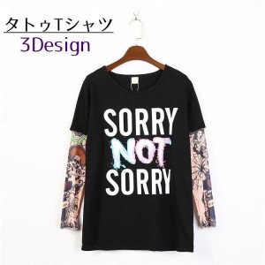 Tシャツ 長袖 メンズ トップス プリント カットソー レイヤード 重ね着風 タトゥー風 ロゴ 無地 ロンT かっこいい スカル 大人 男性用 プ