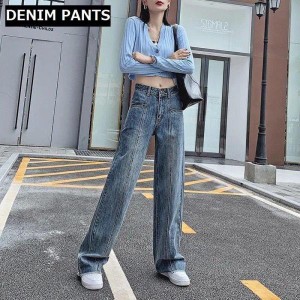 デニムパンツ レディース ジーンズ ジーパン ロング丈 ストレート セミワイド ハイウエスト カットオフ 着痩せ 美脚 体型カバー