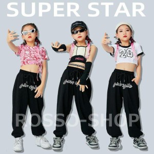 キッズダンス衣装 キッズ セットアップ ジャズダンス チア チアガール ステージ衣装 トップス パンツ hiphop ヒップホップ へそ出し 韓国