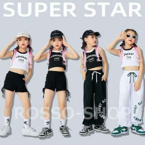 キッズダンス衣装 キッズ セットアップ ジャズダンス チア チアガール ステージ衣装 トップス パンツ hiphop ヒップホップ へそ出し 韓国