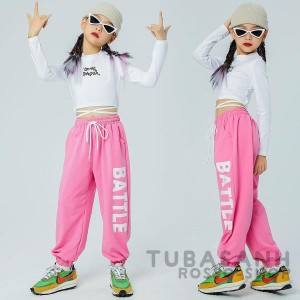 ダンス衣装 キッズ 女の子 可愛い ピンク 白 セット 韓国  ヒップホップ ジャズダンス衣装 演習  HIPHOP へそ出し ステージ衣装