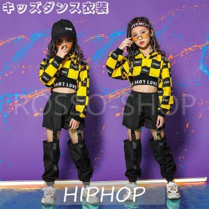 ダンス衣装 キッズ ジャズダンス ヒップホップ HIPHOP 練習着 韓国子供服 ステージ衣装  女の子 かっこいい おしゃれ ダンスウェア へそ