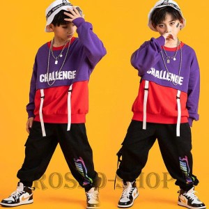 ダンス衣装 韓国 セットアップ トップス パンツ ヒップホップ HIPHOP ジャズダンス衣装 男の子 女の子 ジュニア 練習着