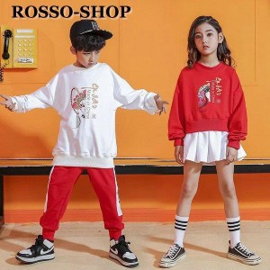 キッズダンス衣装 ヒップホップ キッズ ダンス衣装 セットアップ秋 冬 ジャズダンス ジャケット パンツ 子供 ダンス 男の子 女の子 練習