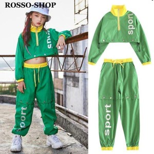 グリーン ヒップホップダンス衣装 トップス HIPHOP キッズ 原宿系 レディース ヒップホップ セットアップトップス パンツ チア ジャズダ