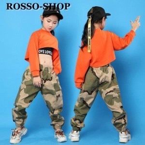 キッズ ダンス衣装 ヒップホップ セットアップ HIPHOP ダンストップス 迷彩パンツ ズボン 迷彩柄 子供 女の子 チアガール ステージ衣装