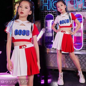 キッズ ダンス衣装  ヒップホップ チアガール セットアップ ガールズ HIPHOP トップス スカート 上下セットアップ 女の子 ステージ衣装 