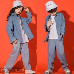 キッズダンス衣装 ヒップホップ ダンス衣装 派手 ヒップホップダンス衣装 韓国 HIPHOP ダンス衣装 Gジャン デニム HIPHOPダンス衣装