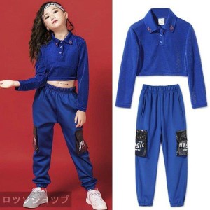 キッズダンス衣装 ヒップホップ セットアップ HIPHOP 子供 チアガール ダンストップス ズボン パンツ 女の子 ステージ衣装 練習着 練習着