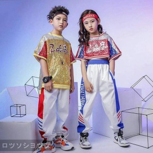 キッズ ダンス衣装 ヒップホップ スパンコール HIPHOP キラキラ チア パンツ ダンスパンツ 子供 女の子 男の子ガールズ ジャズダンス ス