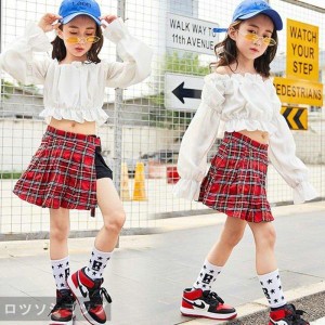 キッズダンス衣装 HIPHOP ヒップホップ 女の子 チアガール ガールズ キッズダンス衣装 トップス スカート ジャッズ 韓国風 上下 演出服