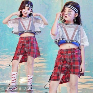 メッシュ柄 ヒップホップ キッズダンス衣装 ファッション ストリートダンス衣装 女の子 ジャズダンス ステージ衣装 練習着 メッシュ トッ