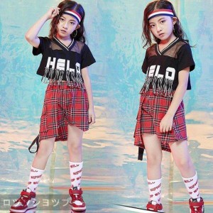 キッズダンス衣装 ヒップホップ セットアップ チアガール チェック HIPHOP 女の子 Tシャツ スカート チアリーダー ジャズダンス ステージ