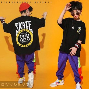 ジャズダンスキッズ衣装ヒップホップ 子供ダンスパンツダンストップスHIPHOP 衣装ジュニア ジャズ 練習着 演出 ステージ衣装  おしゃれ