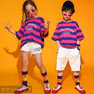 キッズ ダンス衣装 ヒップホップ 子供 HIPHOP 男の子 女の子 ダンストップス  パンツ ジャズダンス 体操服 ステージ衣装 練習着