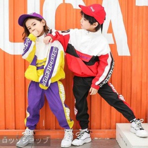 キッズ ダンス衣装 レディース ヒップホップ セットアップ ダンストップス パンツ チア ジャズダンス 体操服 ジャケット アウター パーカ