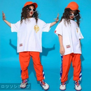 キッズ ダンス衣装 ヒップホップ 子供 HIPHOP 男の子 女の子 ダンストップス  パンツ ジャズダンス 体操服 ステージ衣装 練習着