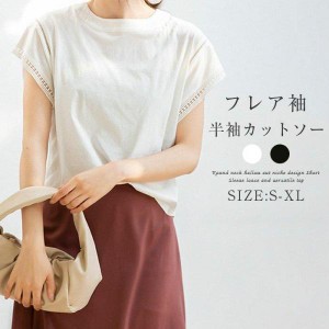 Tシャツ レディース 半袖 夏 ゆったり きれいめ ブラウス シャツブラウス プルオーバー シャツ カットソー おしゃれ 夏 ゆったり コーデ 