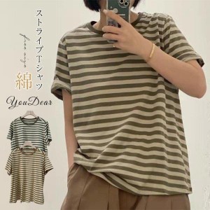 Tシャツ レディース カットソー 綿 夏 40代 半袖 ストライプ 春夏 カットソー 大きいサイズ シンプル UVカット 韓国風 20代 30代 40代 お