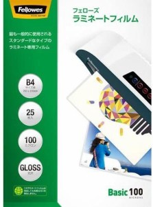 フェローズラミネートフィルム１００ミクロン／Ｂ４5848901　ご注文合計金額600円以上送料無料発送