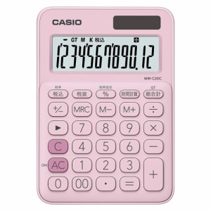 カシオカラフルミニジャスト電卓　ベールピンクMW-C20C-PK-N　ご注文合計金額600円以上送料無料発送