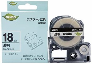 日本ナインスターテプラ互換　（ＳＴ１８Ｋ用）NTT18K　ご注文合計金額600円以上送料無料発送