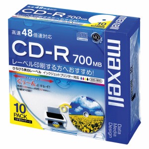 ｍａｘｅｌｌＰＣ　ＤＡＴＡ用ＣＤ−Ｒ　【１０枚入】CDR700S.WP.S1P10S　ご注文合計金額600円以上送料無料発送