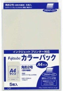 マルアイ藤壺カラーパック　角２　グレーPK-21M　ご注文合計金額600円以上送料無料発送