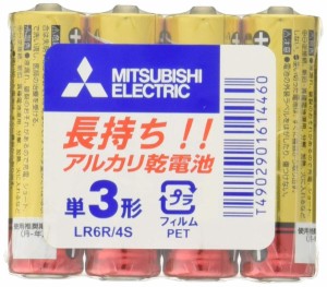 三菱電機アルカリ単３形４本パック　１０パック入LR6R/4SX10　ご注文合計金額600円以上送料無料発送