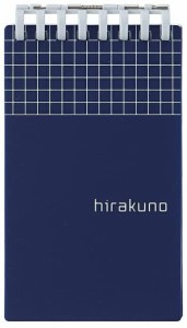 リヒトラブｈｉｒａｋｕｎｏツイストノートメモサイズN1670-11　ご注文合計金額600円以上送料無料発送