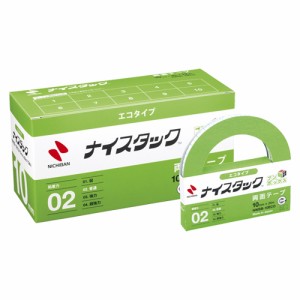 ニチバンナイスタックエコ（Ｒ）ブンボックスＴＭNWBB-10ECO　ご注文合計金額600円以上送料無料発送