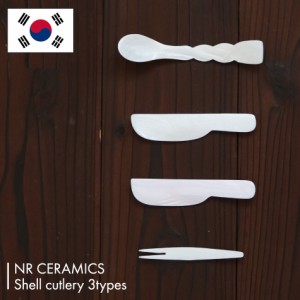 韓国 韓国雑貨 韓国食器 カトラリー 全4種類 ナイフ スプーン フォーク 和菓子切 二股フォーク 二又 おしゃれ かわいい NR CERAMICS NRセ